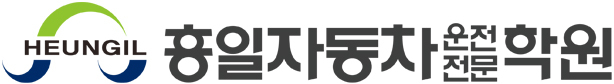 로고